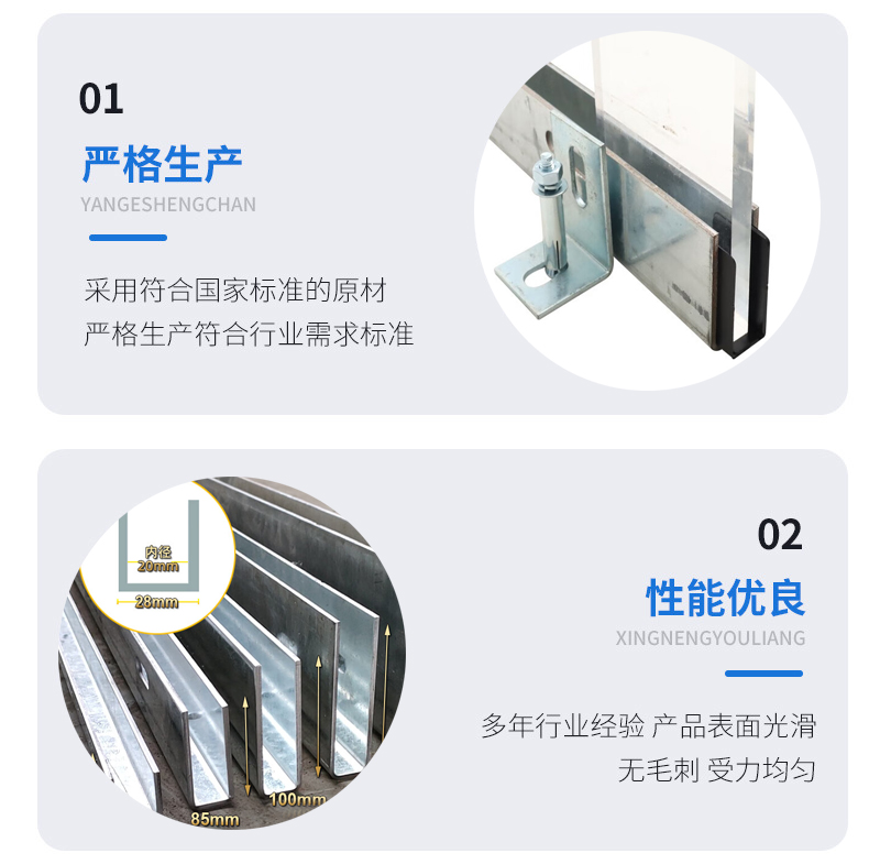 宁明幕墙钢板折弯件